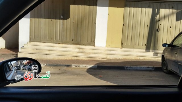 إضراب عام وشامل في كل المجتمع العربي احتجاجا على حظر الإسلامية